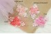 Sequin Flower Applique Trim, v1, Pack of 2